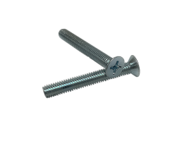 Винты с потайной головкой DIN 965 , 4*12 мм